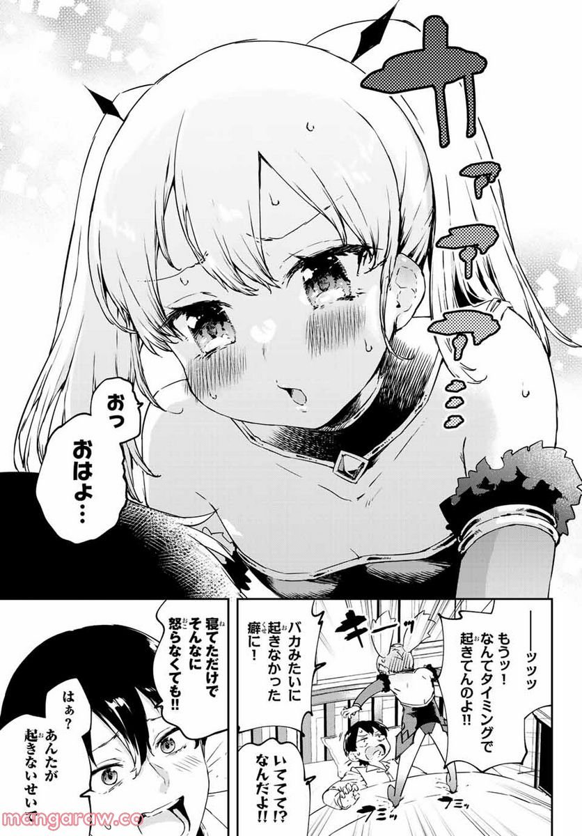 P3