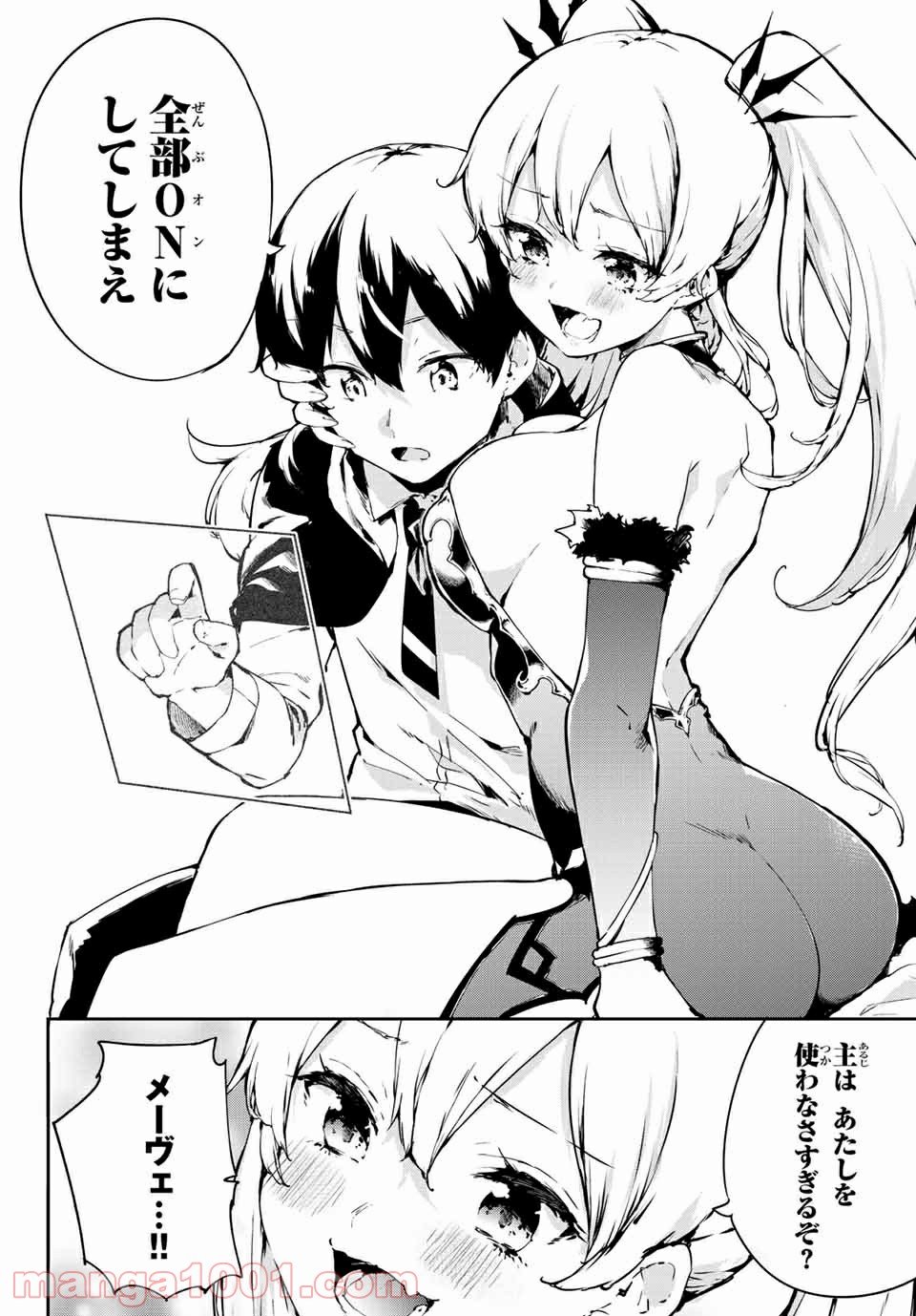 P10