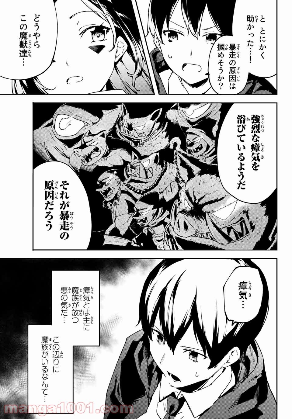 P39