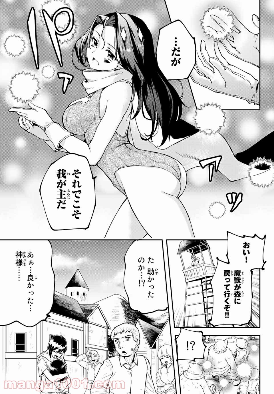 P41