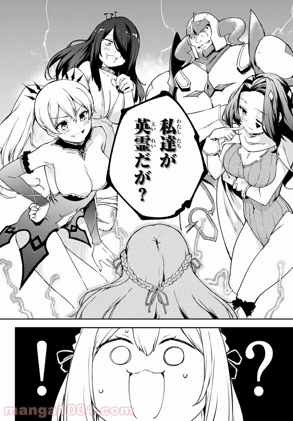P58
