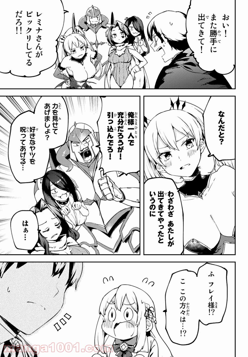 P59