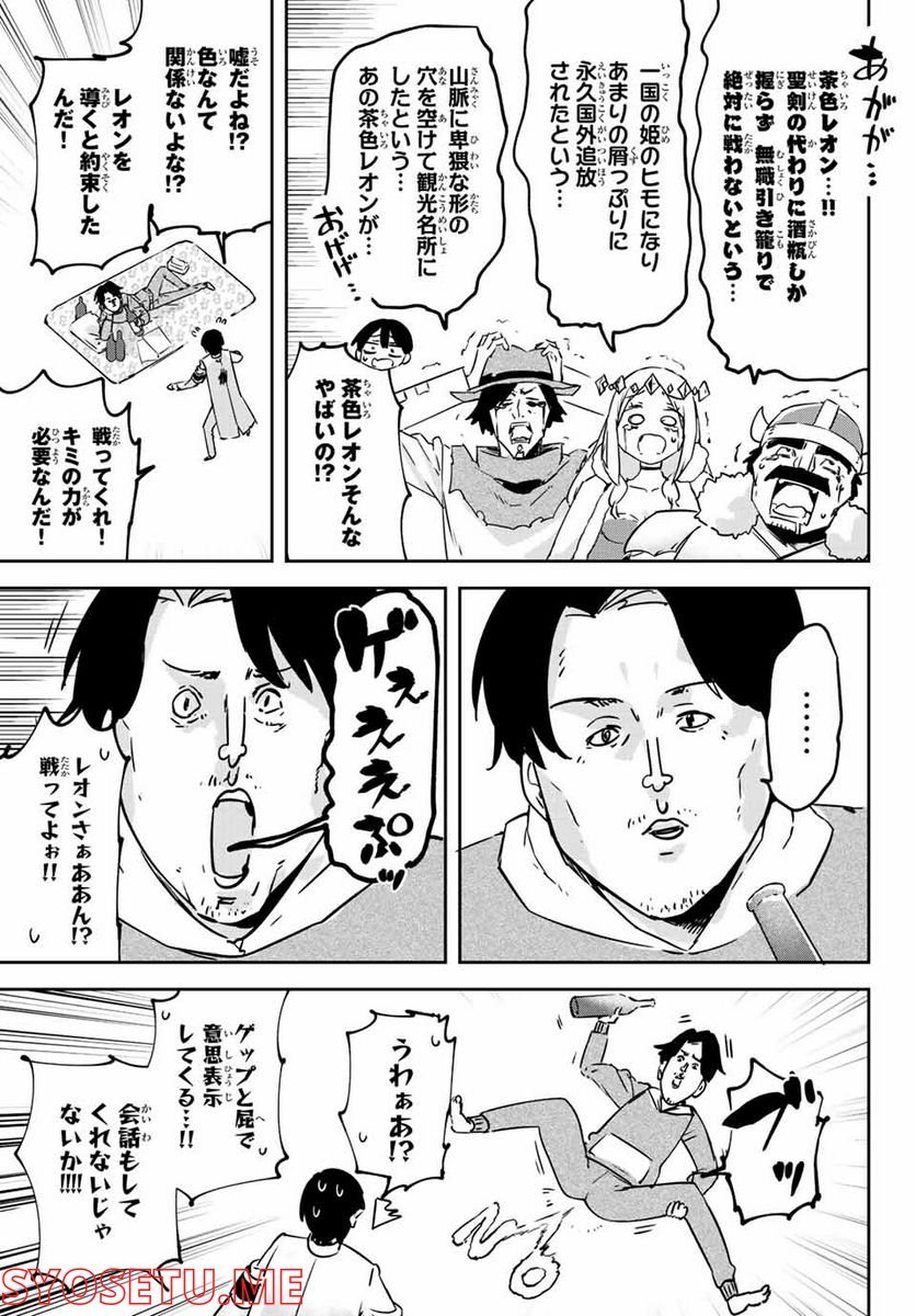 P15