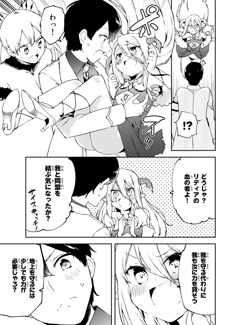 P29
