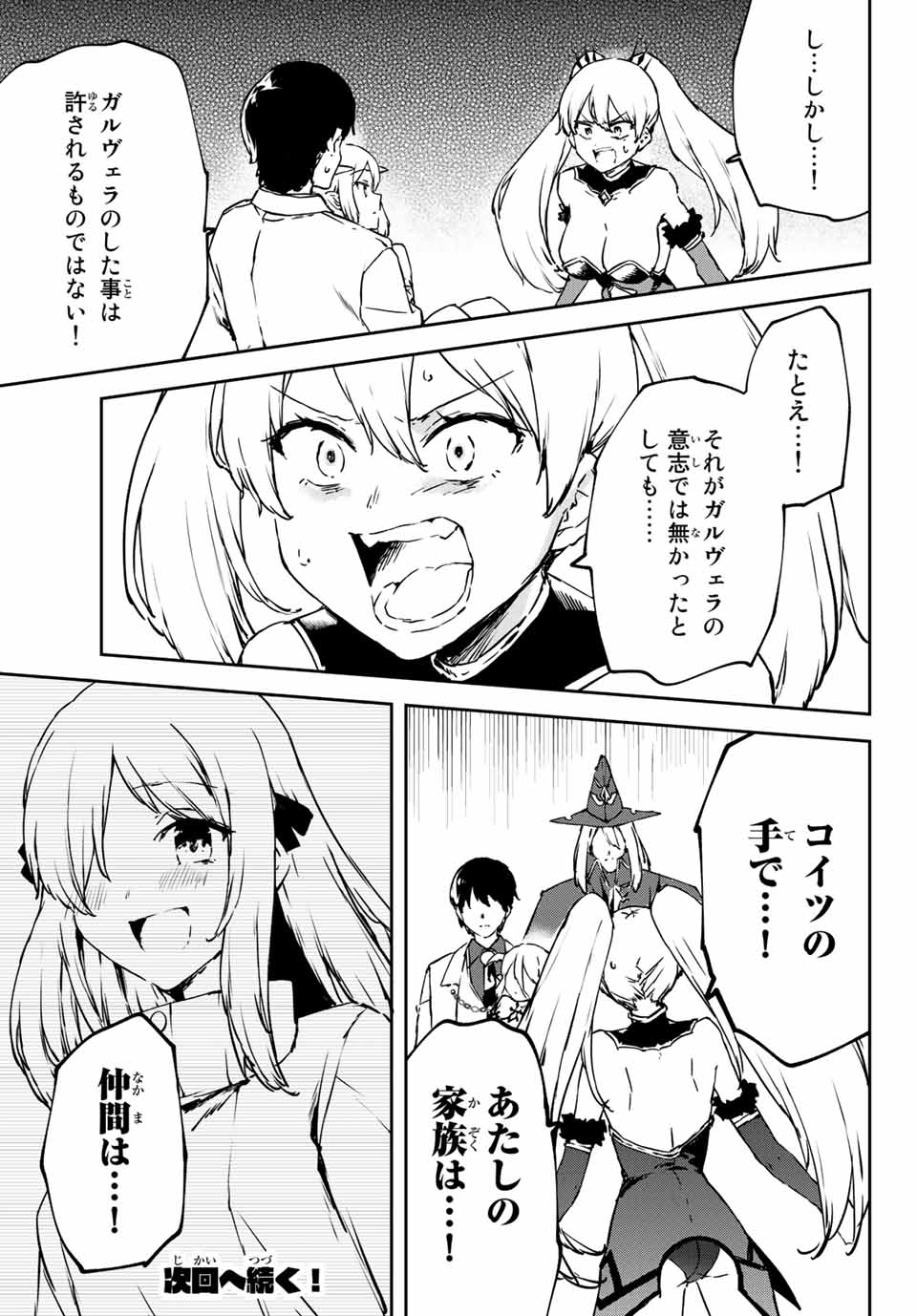 P31