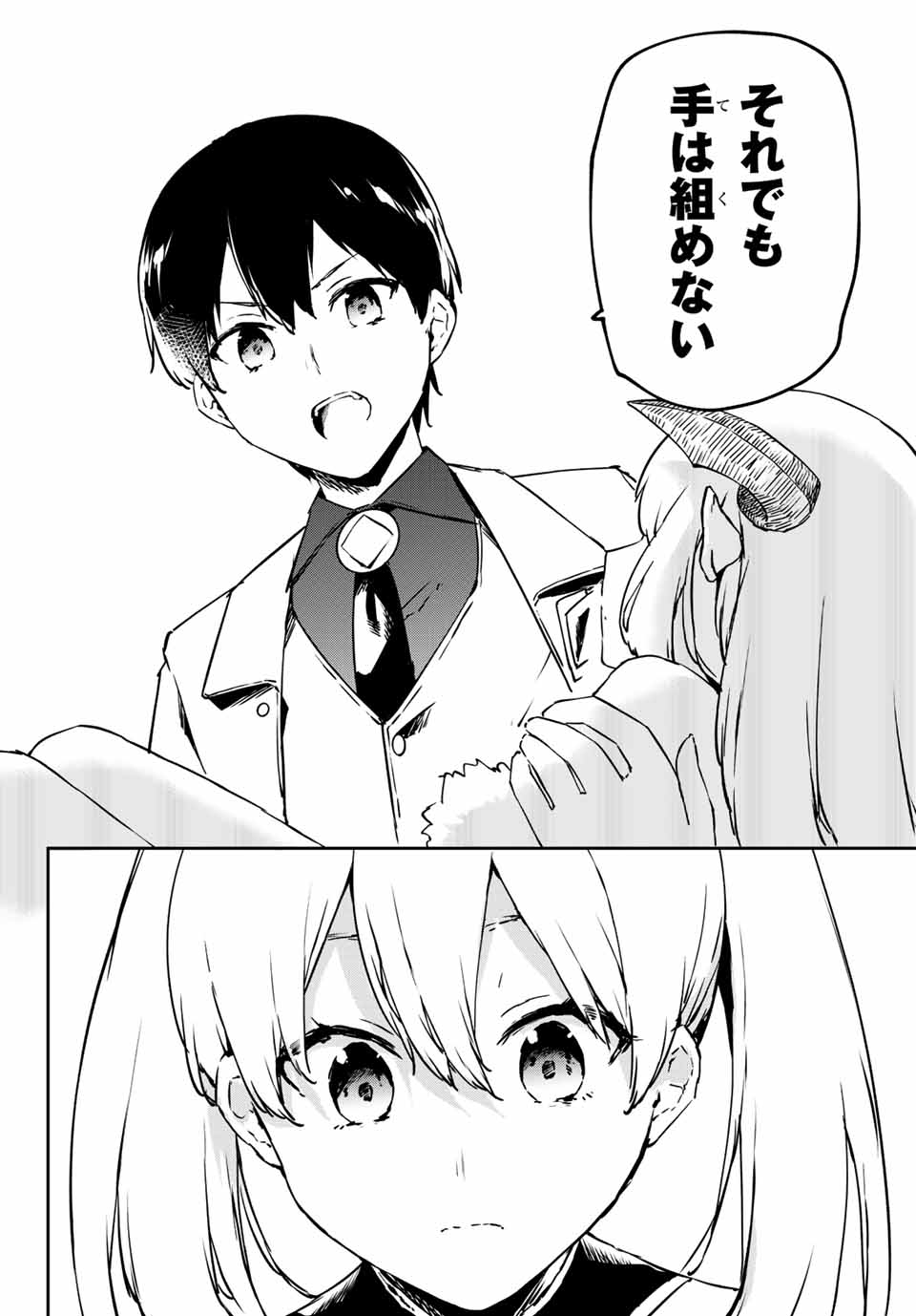 P35
