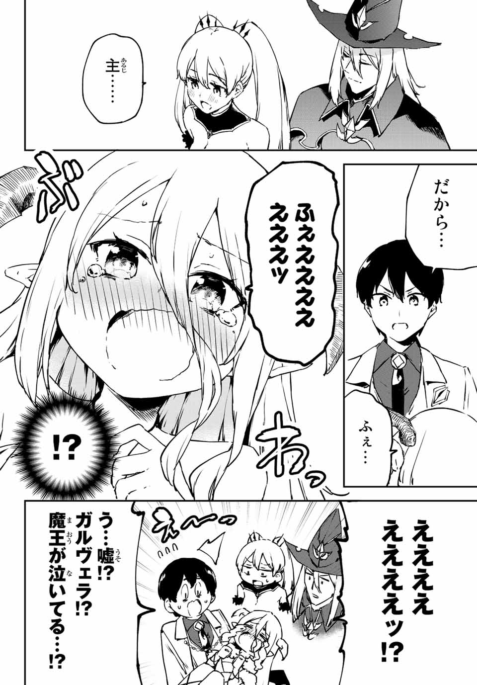 P37