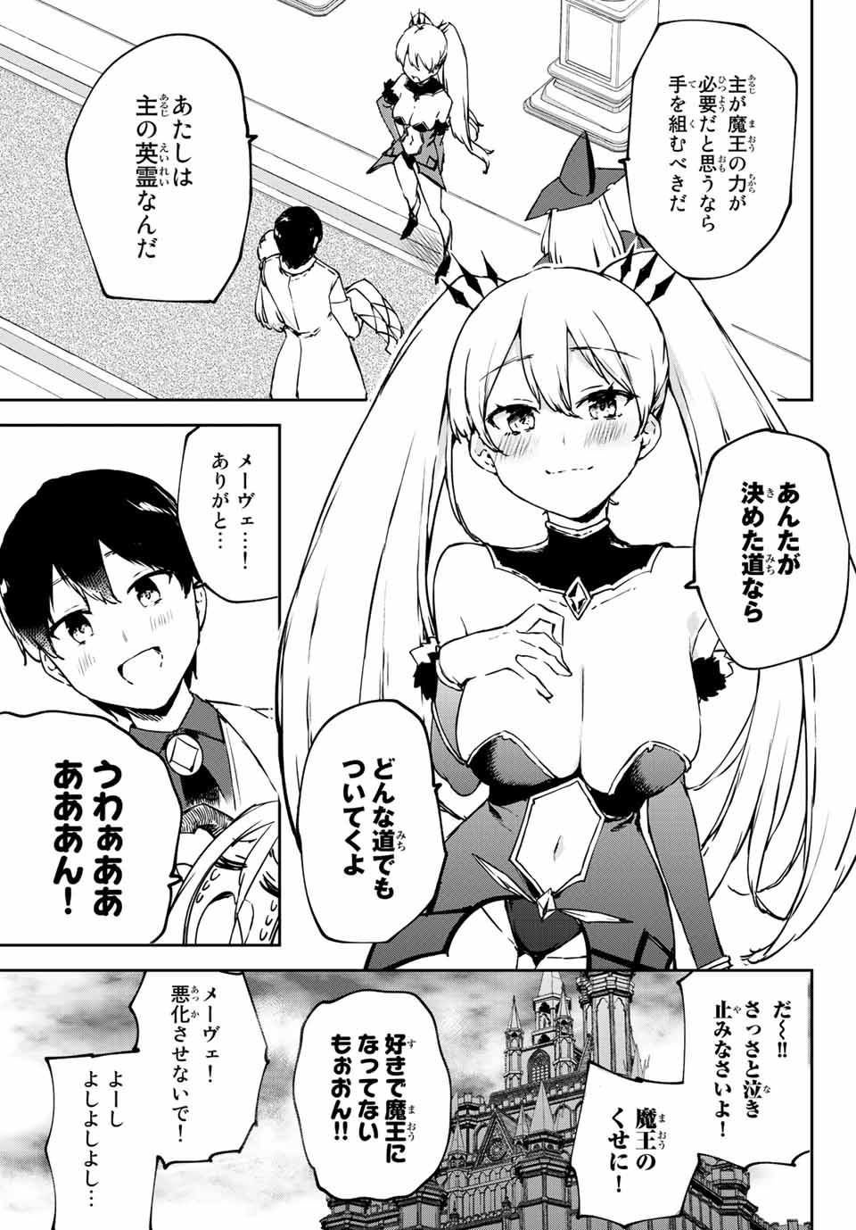 P40