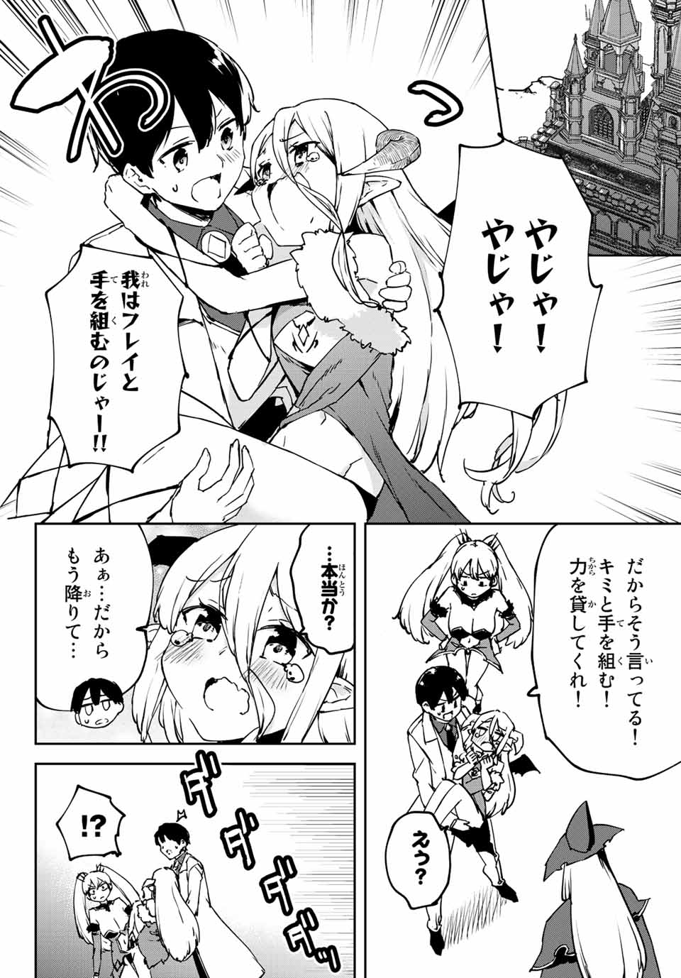 P41