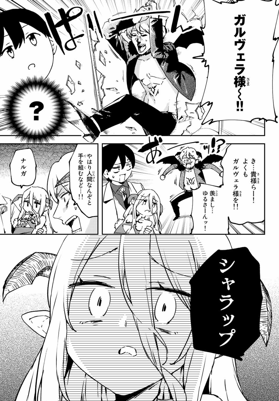 P42