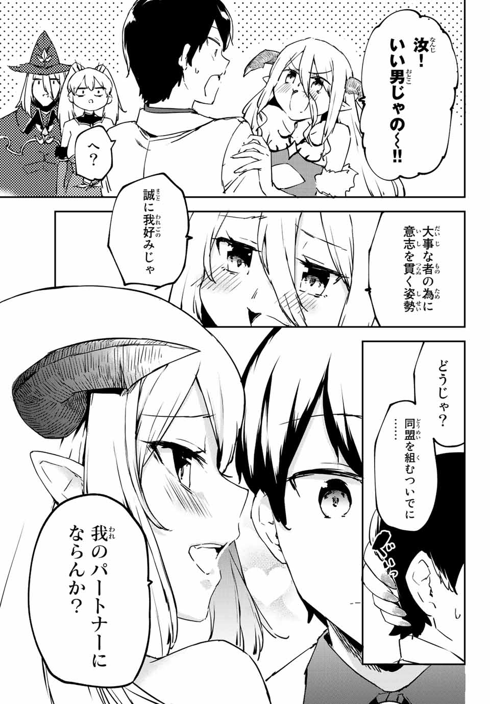 P44