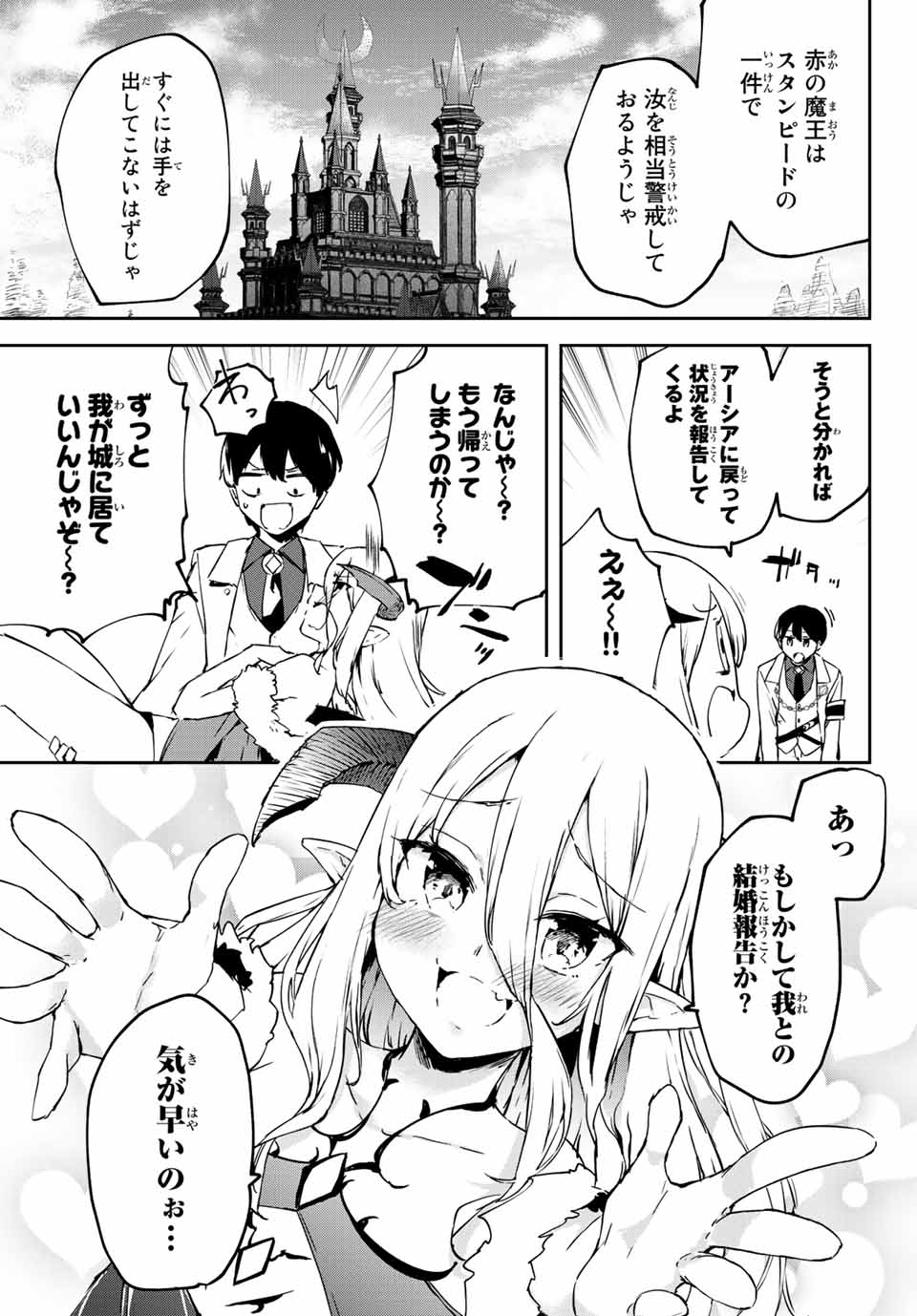 P48