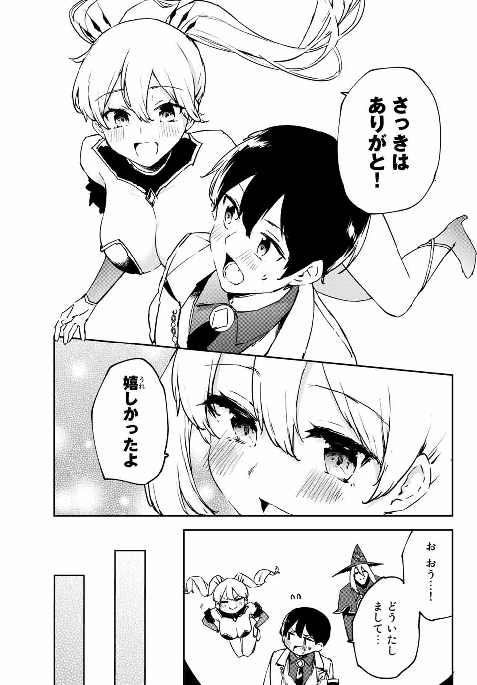 P52