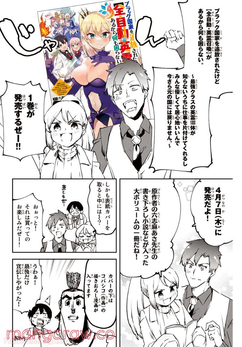 P63