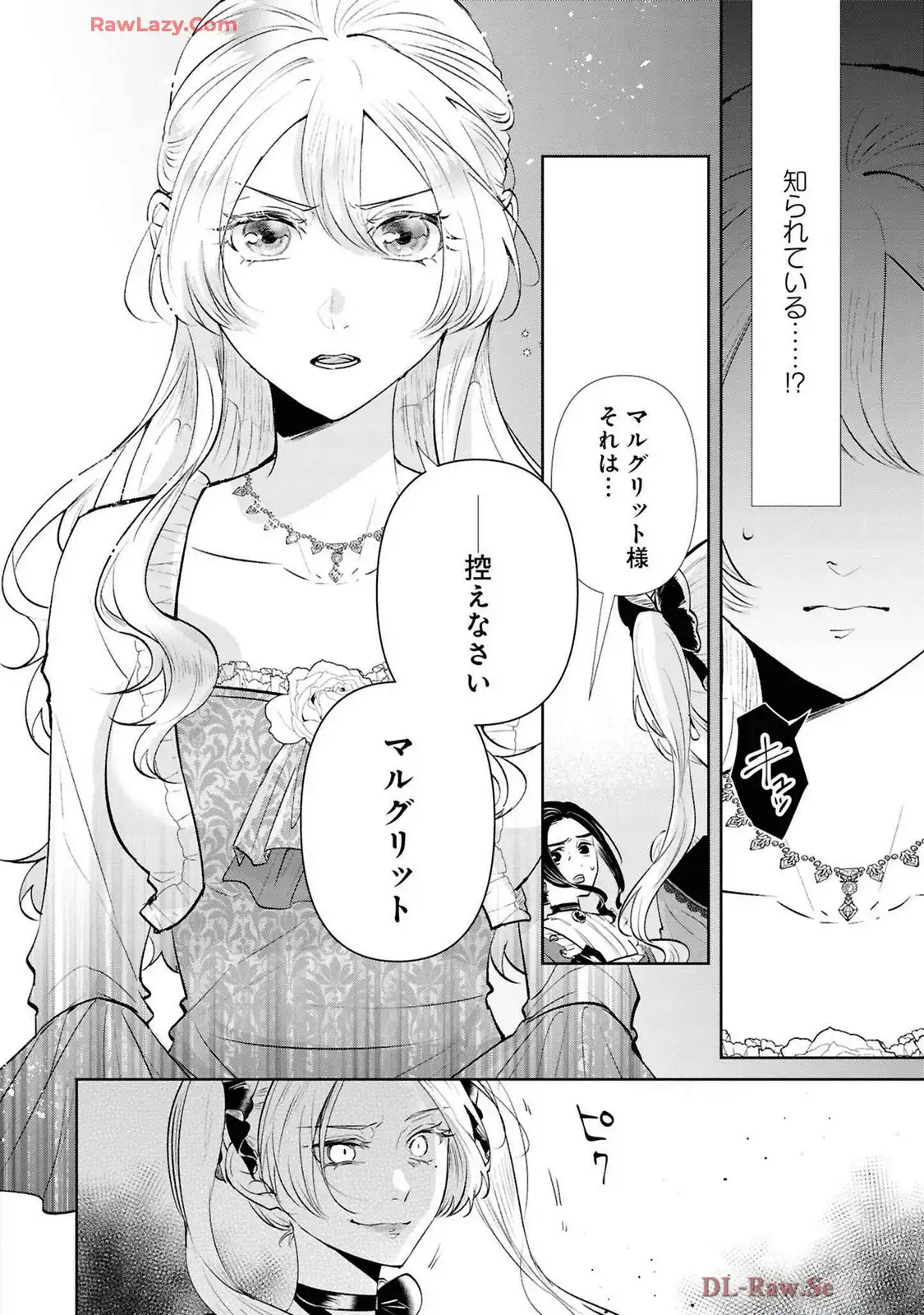 P28