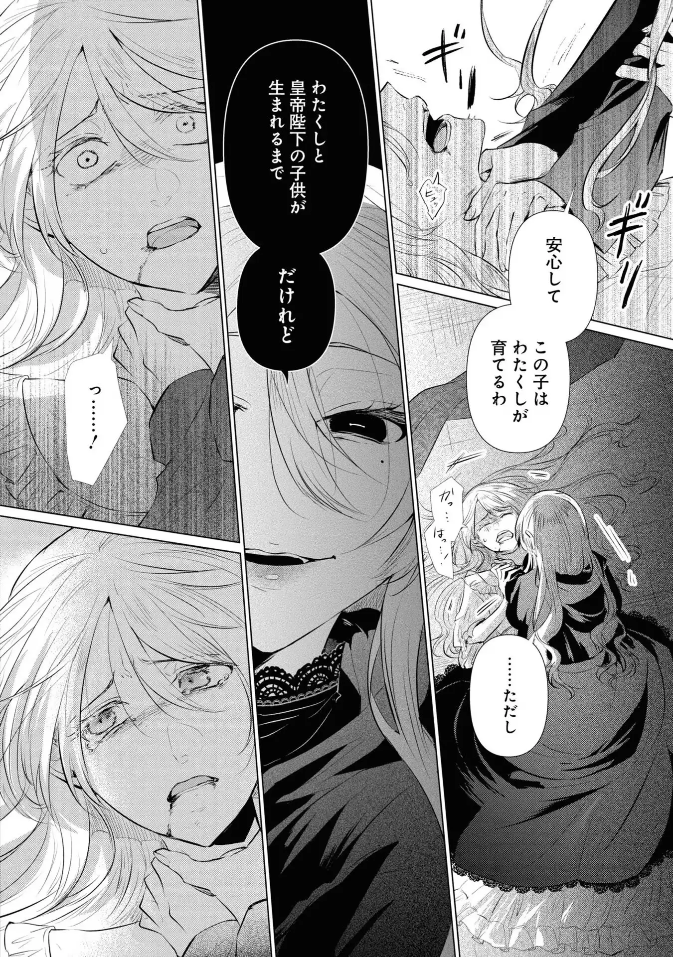P32