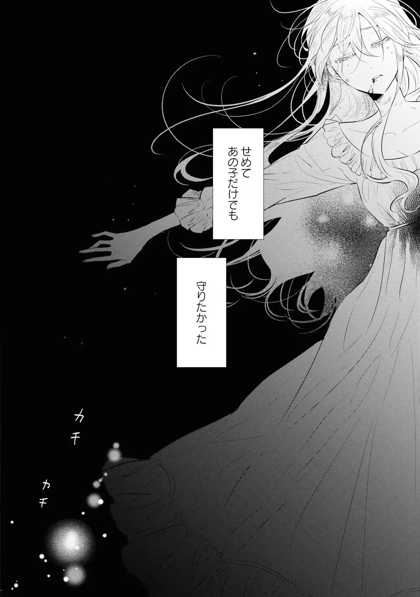 P34