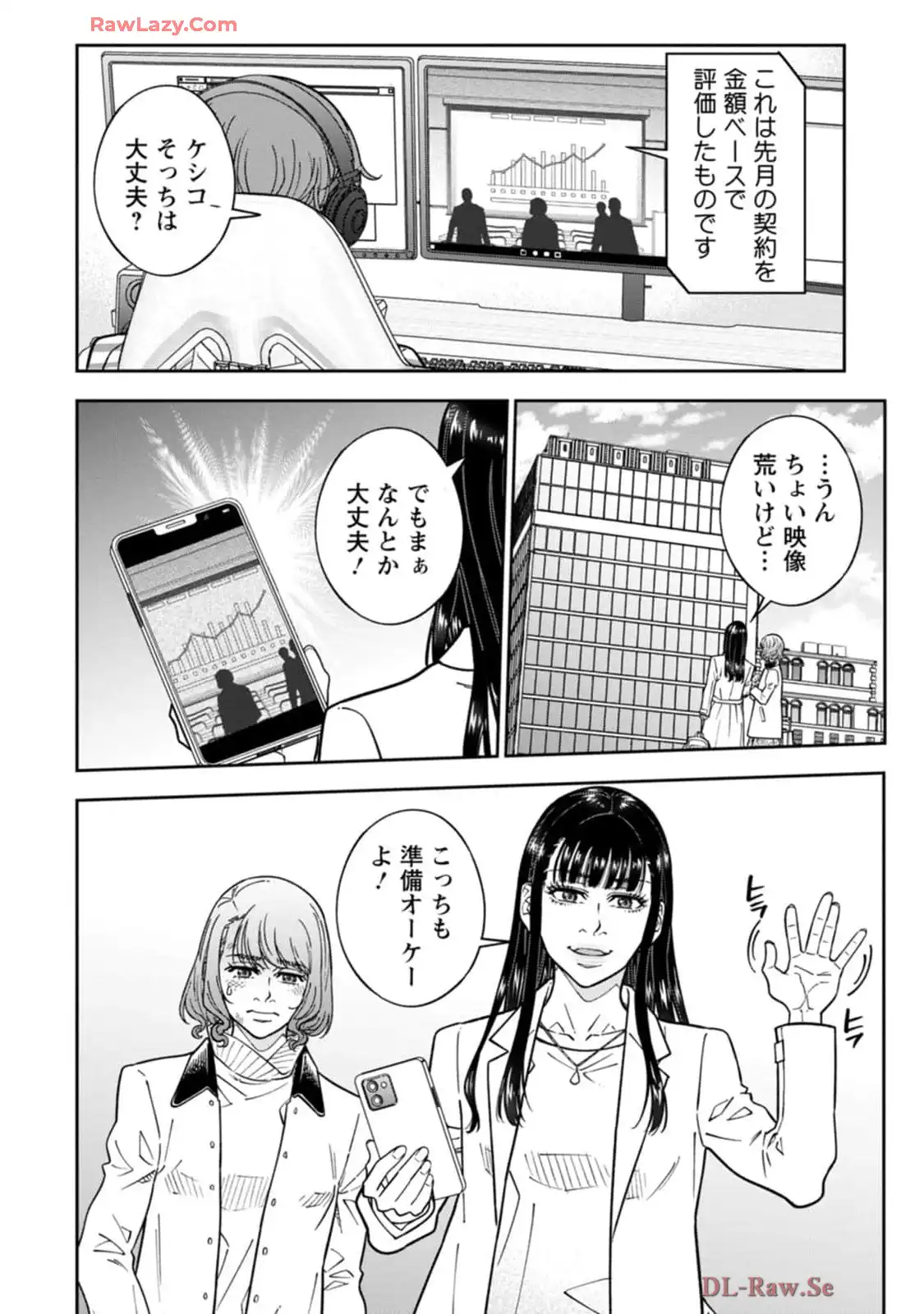 P28