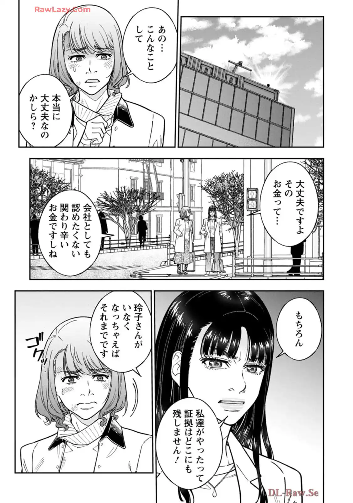 P29