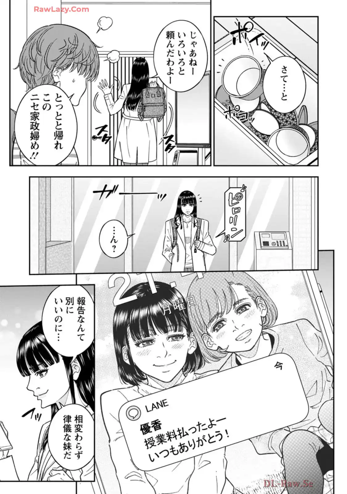 P21