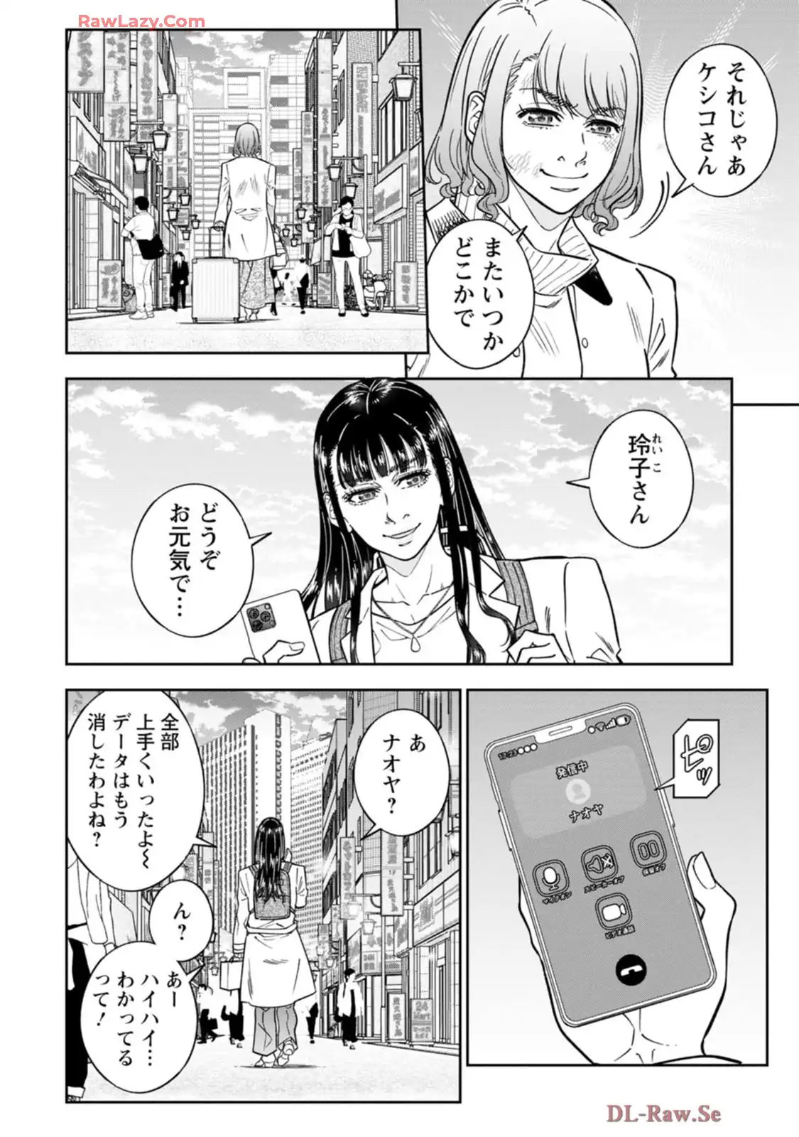 P28