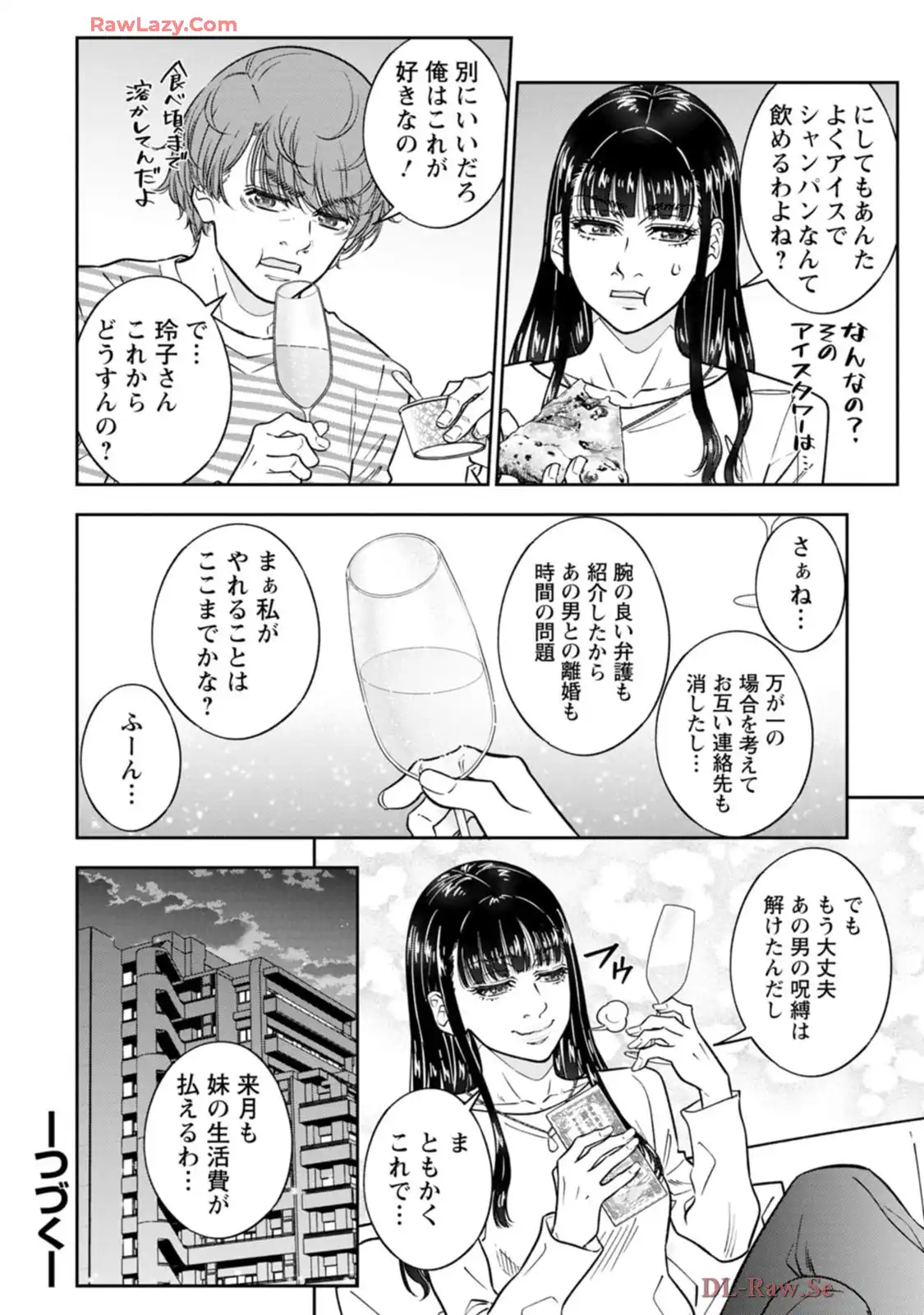 P30
