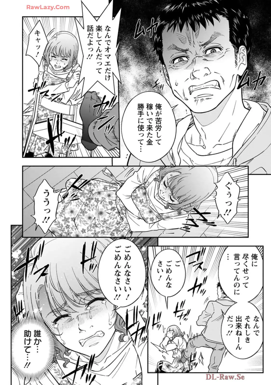 P30
