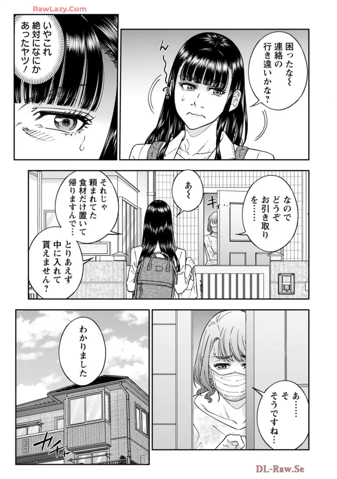 P33