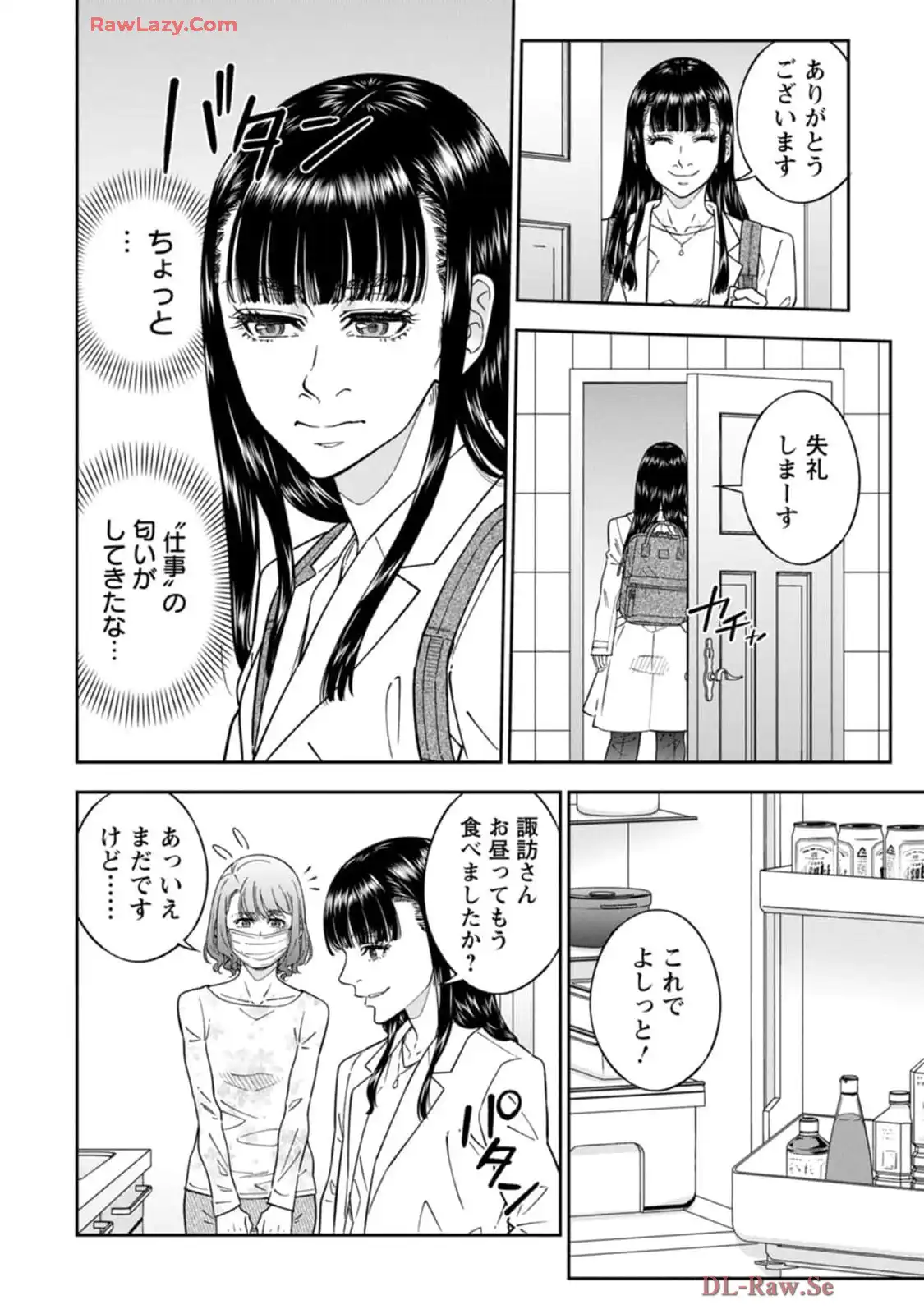 P34