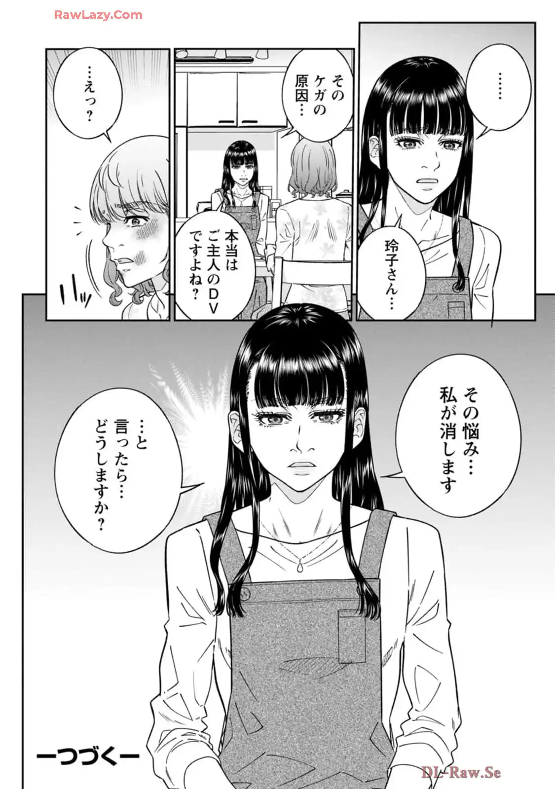 P38