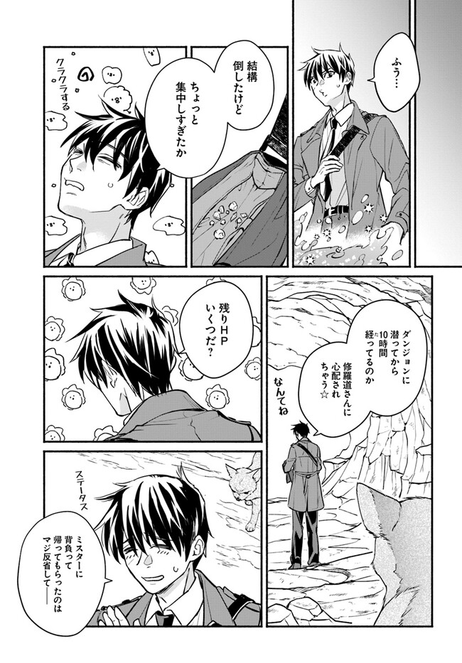 P19