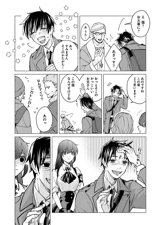 P17