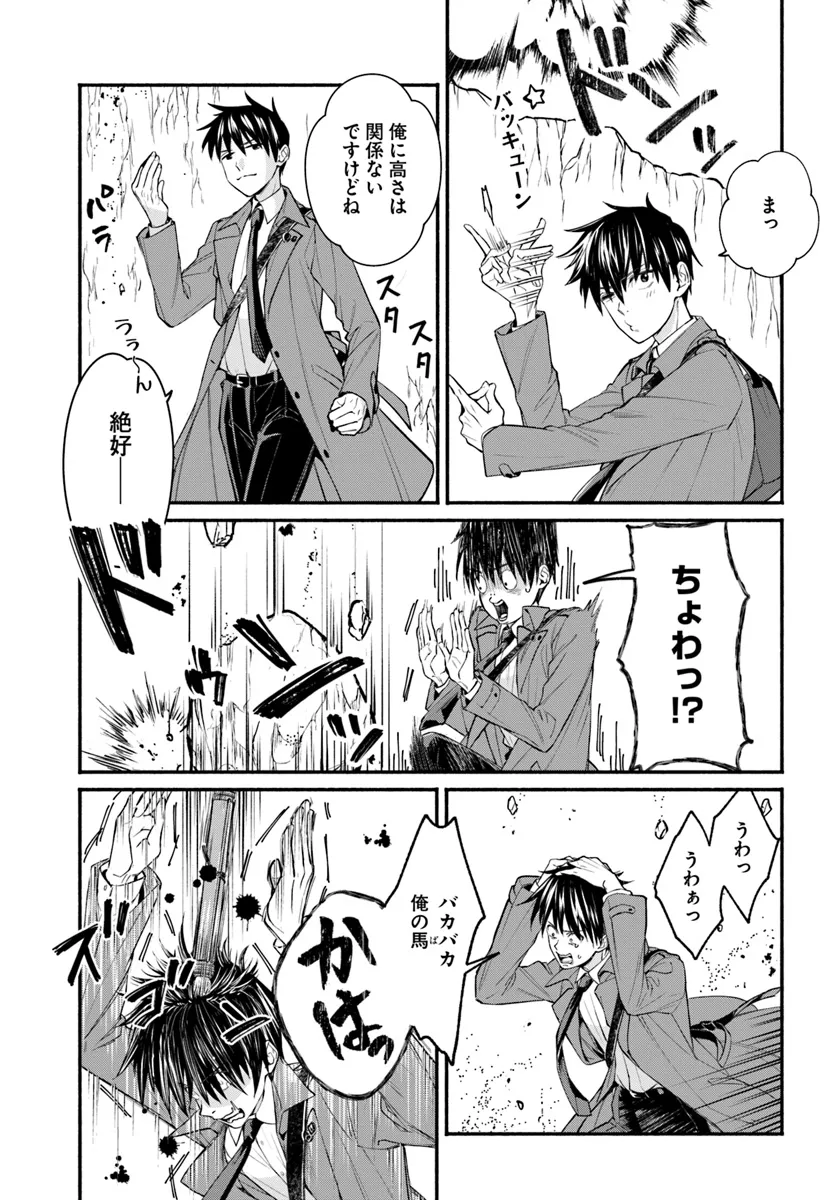 P21