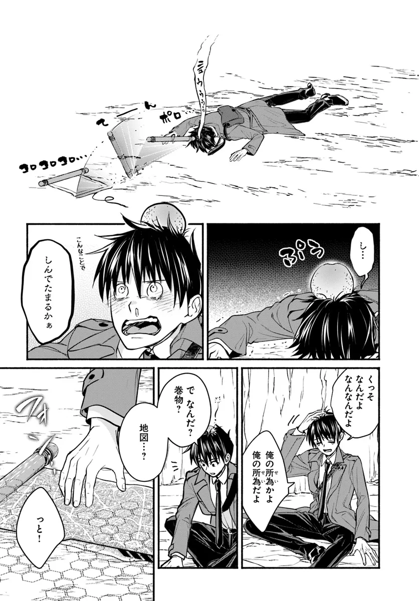 P22
