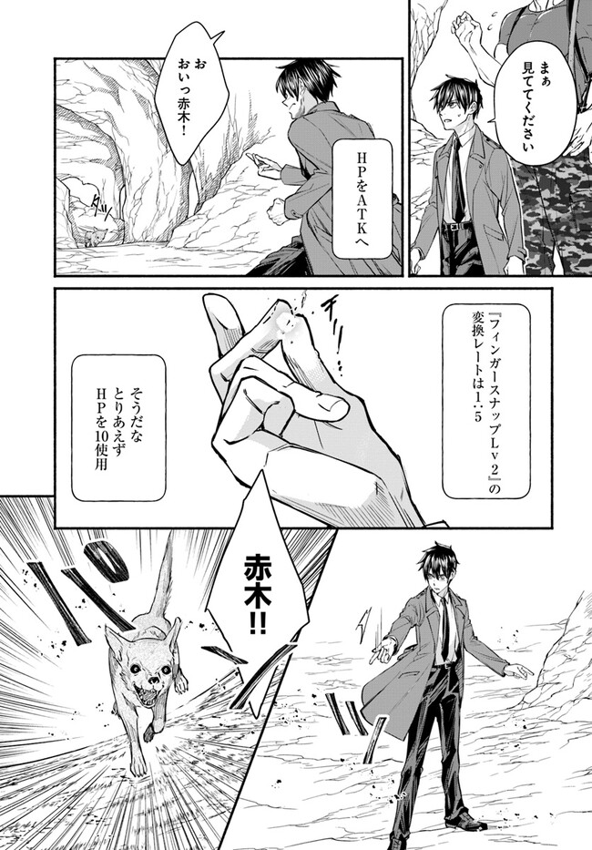 P15
