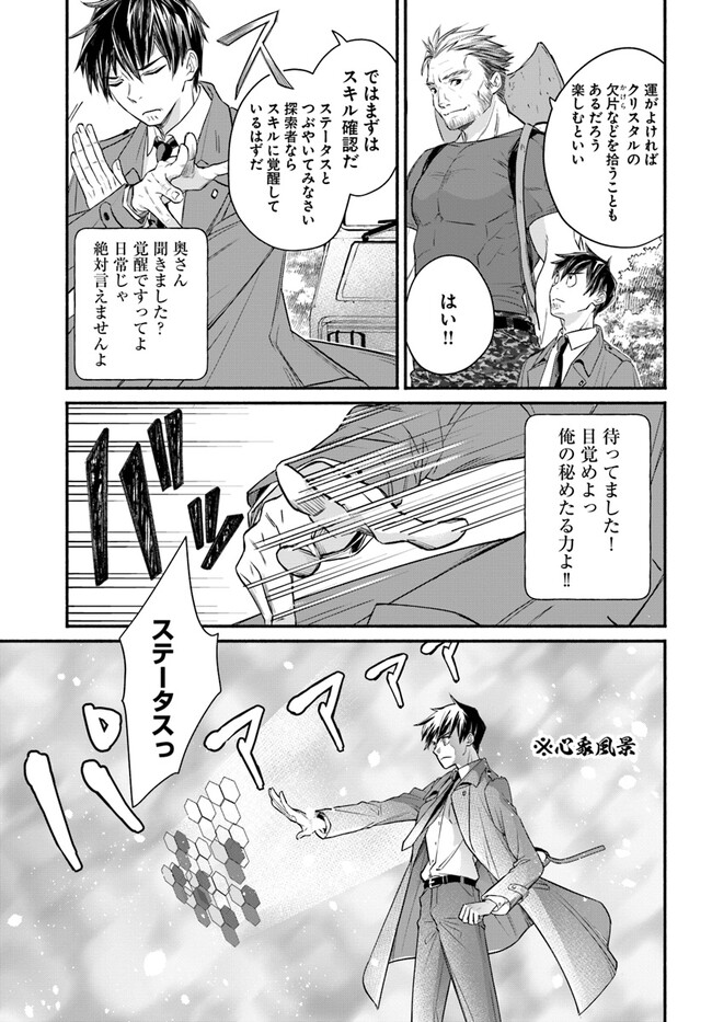 P29
