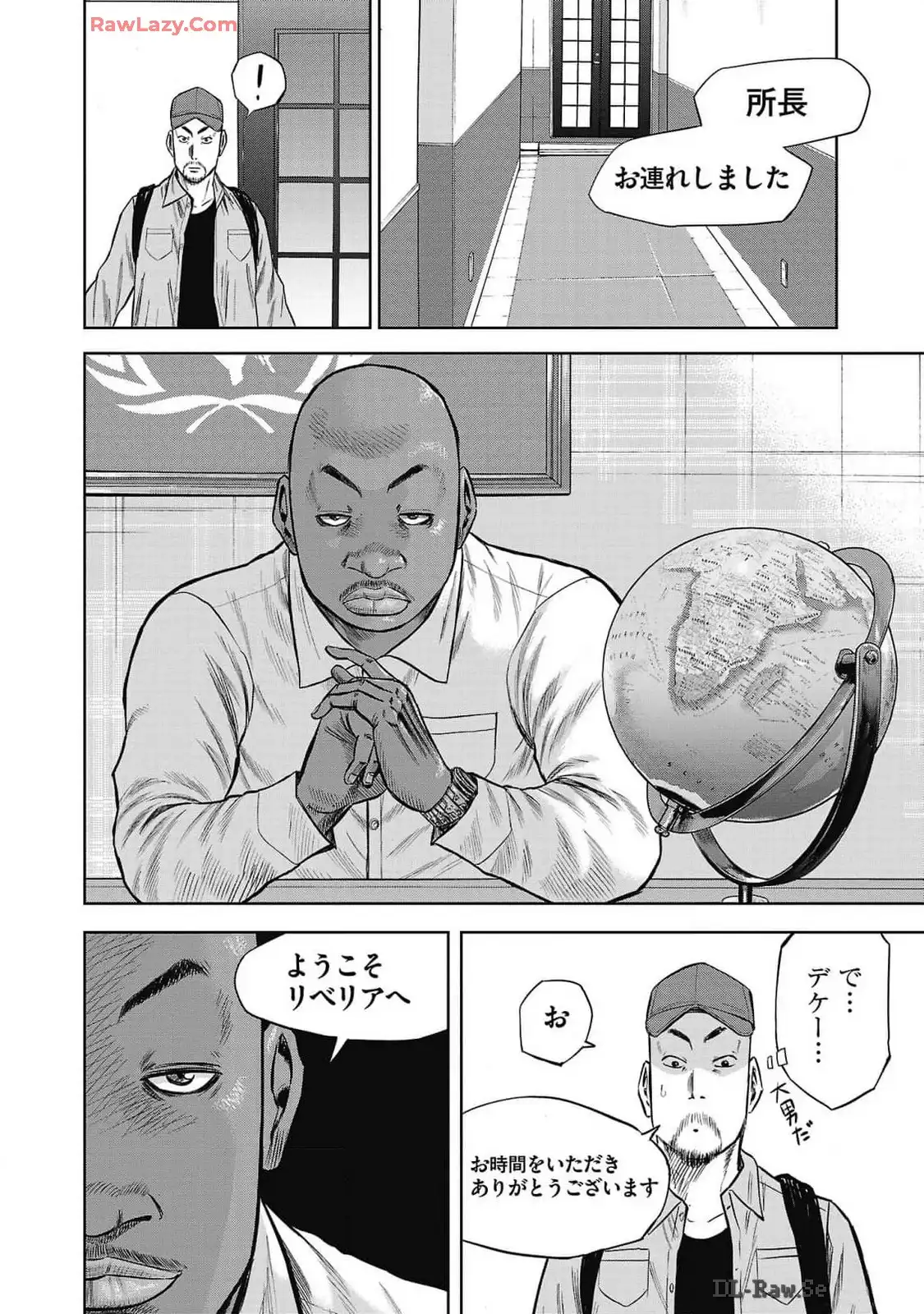 P6