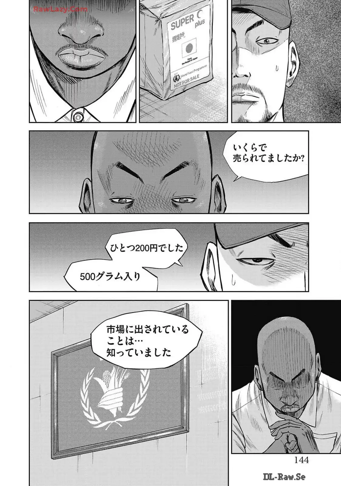 P8