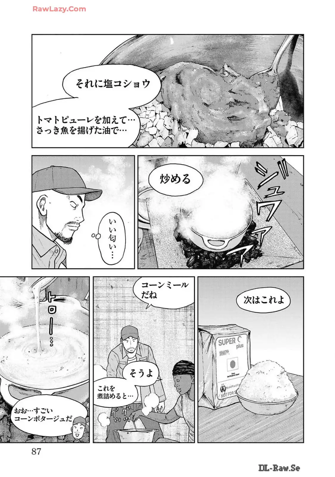 P21