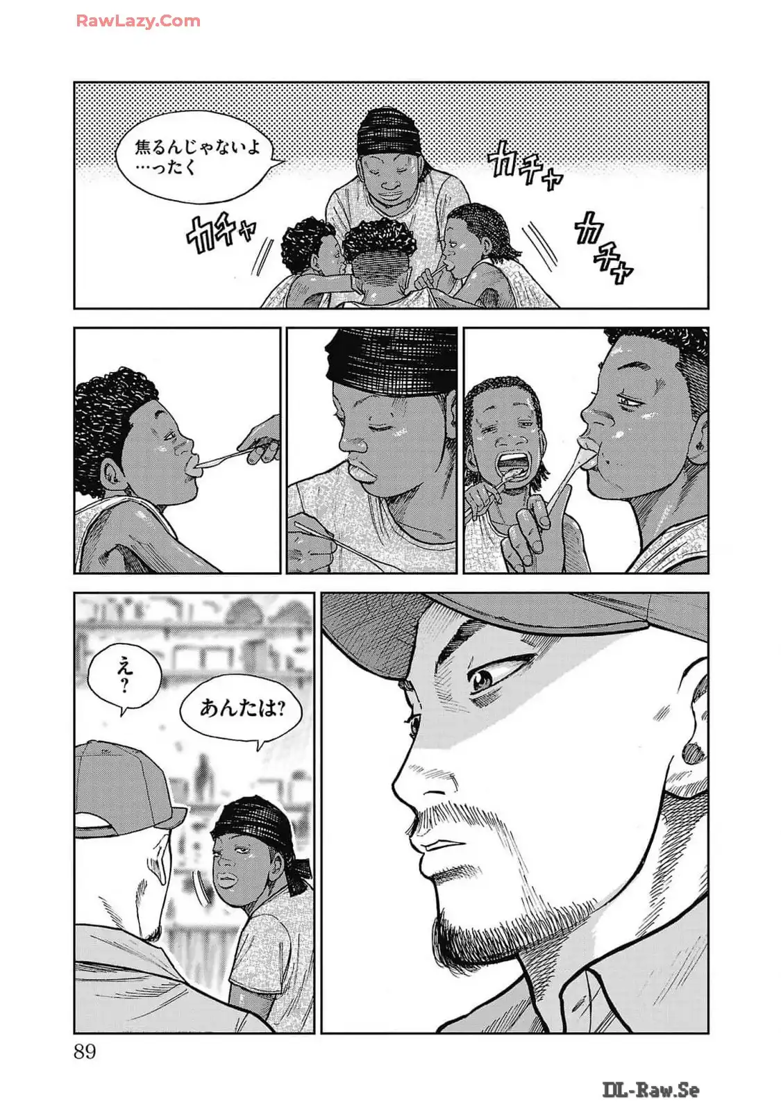 P23