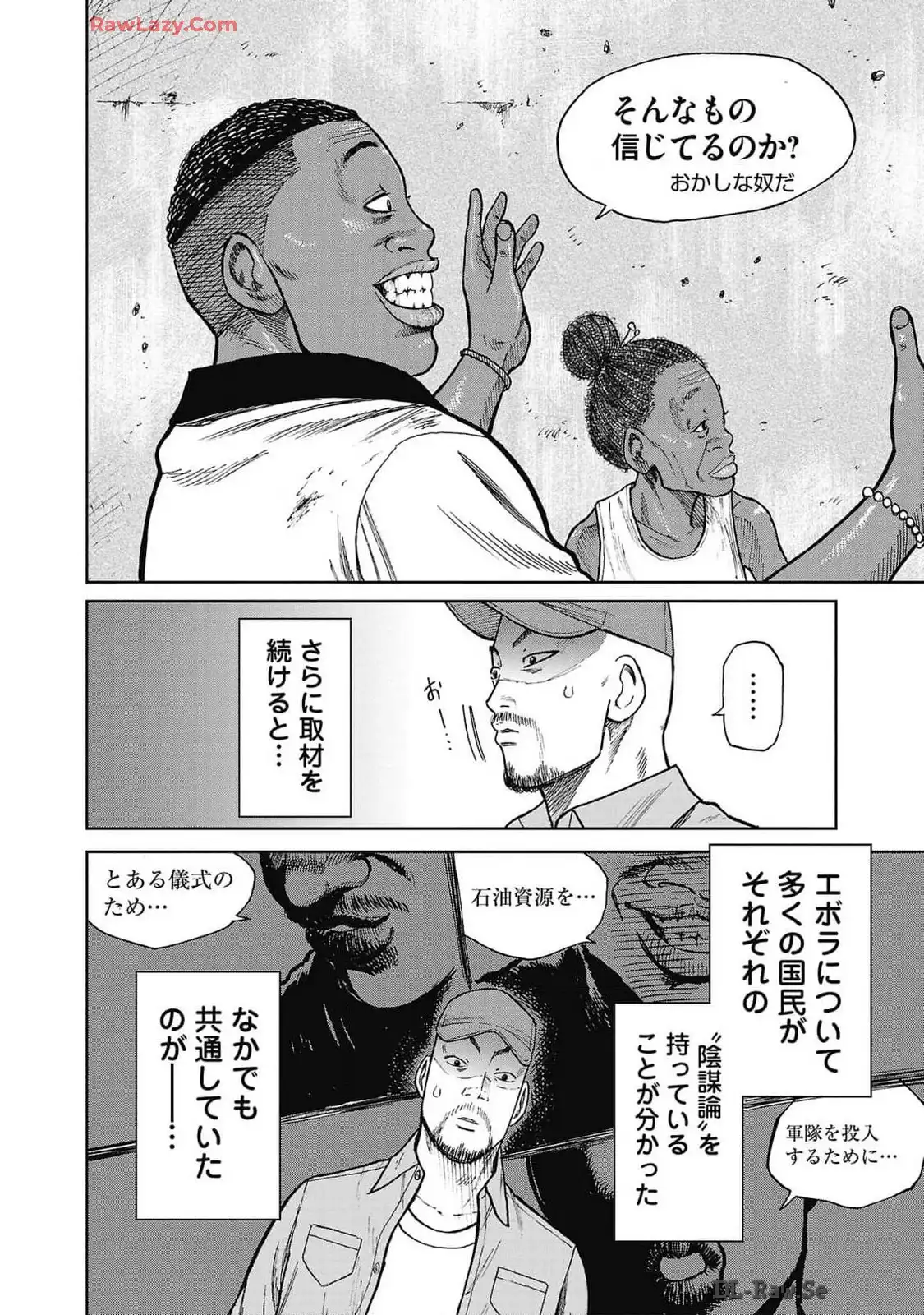 P8