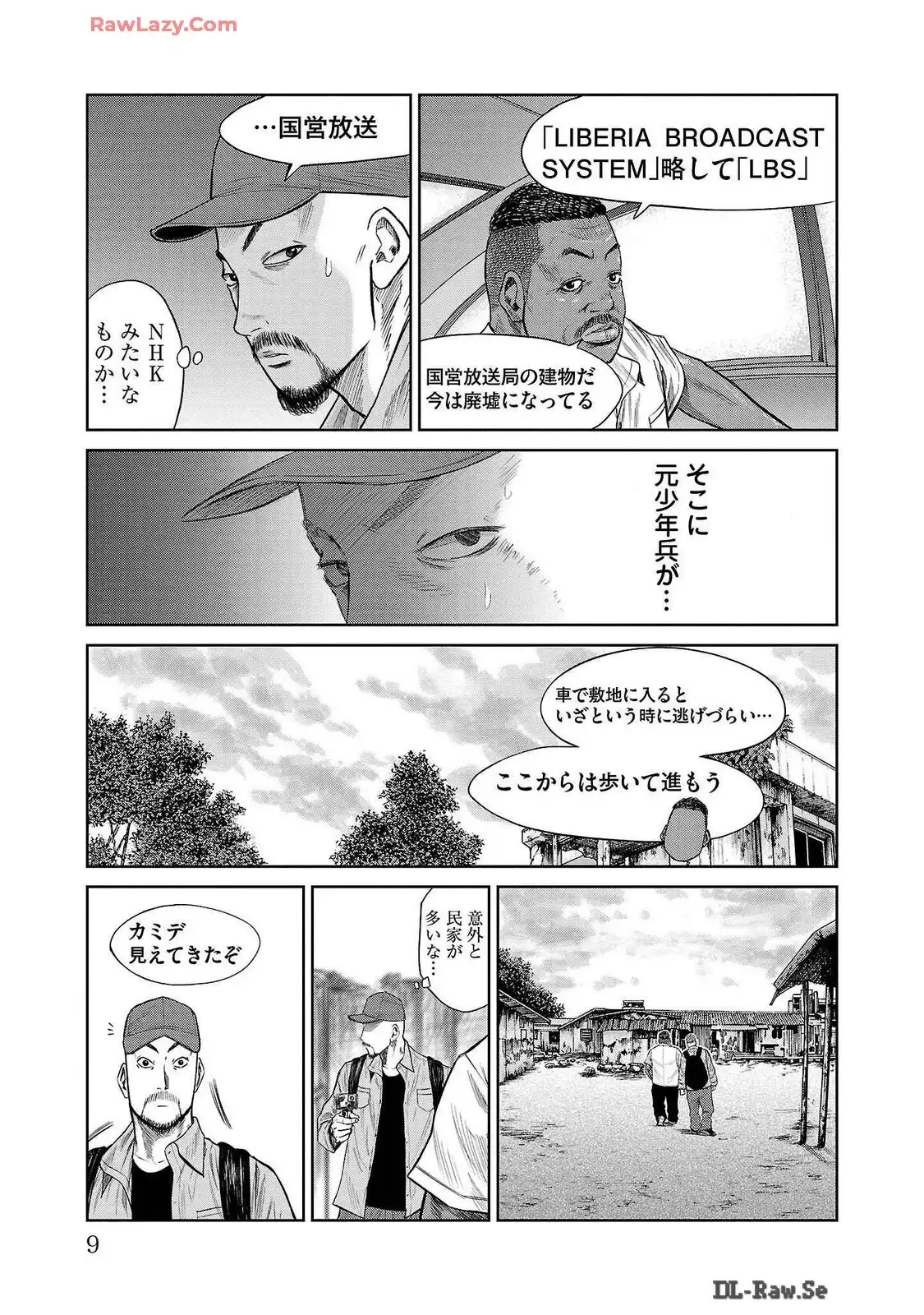 P7