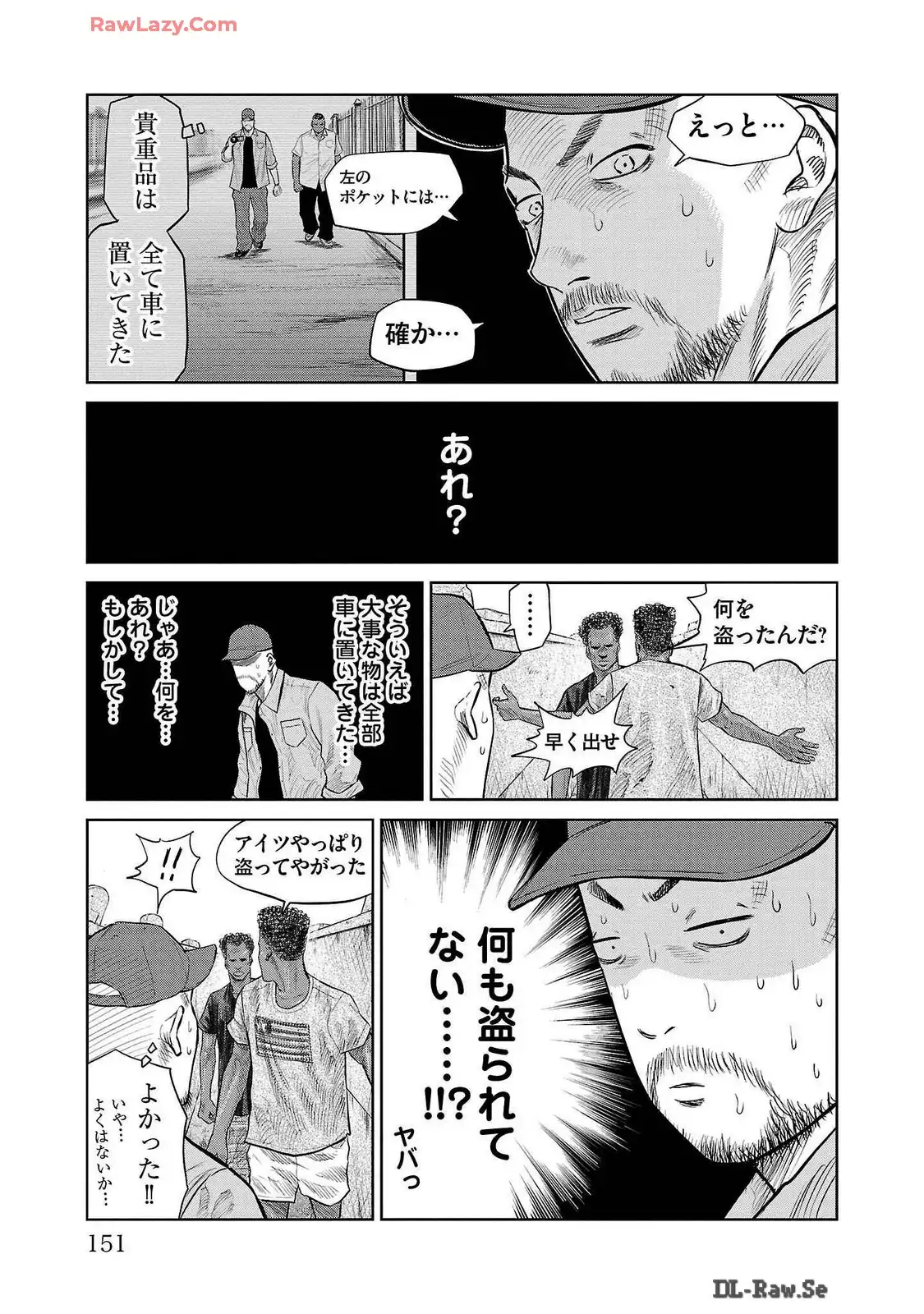 P13