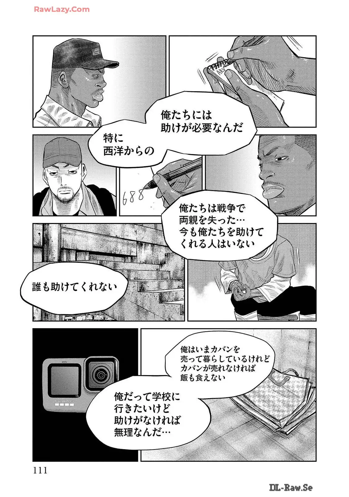 P11