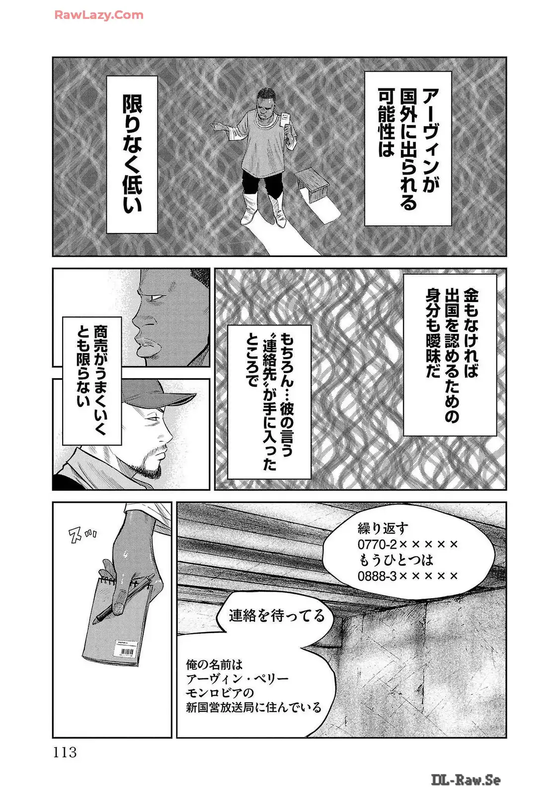 P13