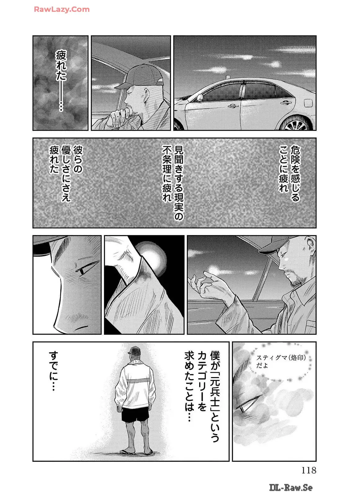 P18