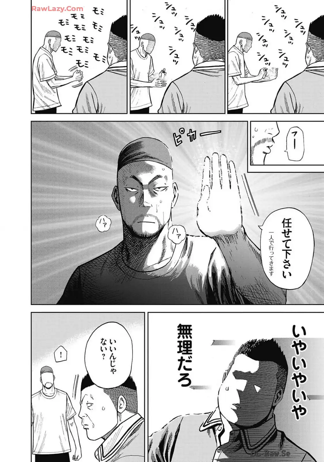 P18