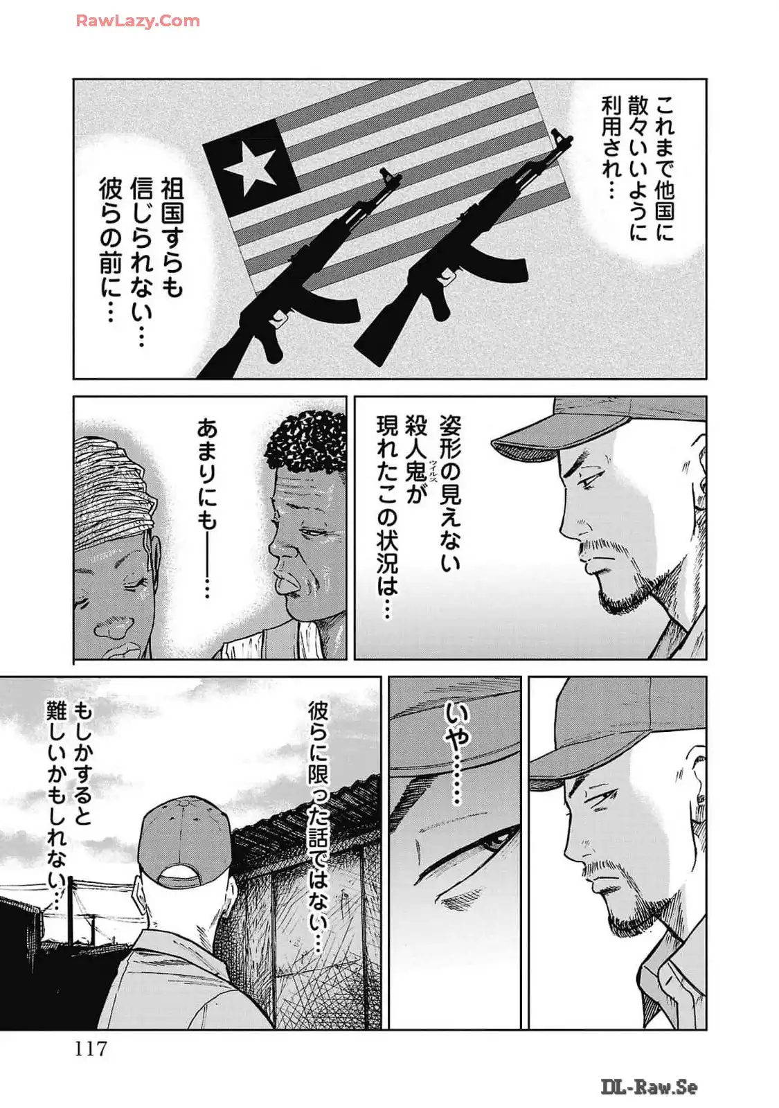 P15