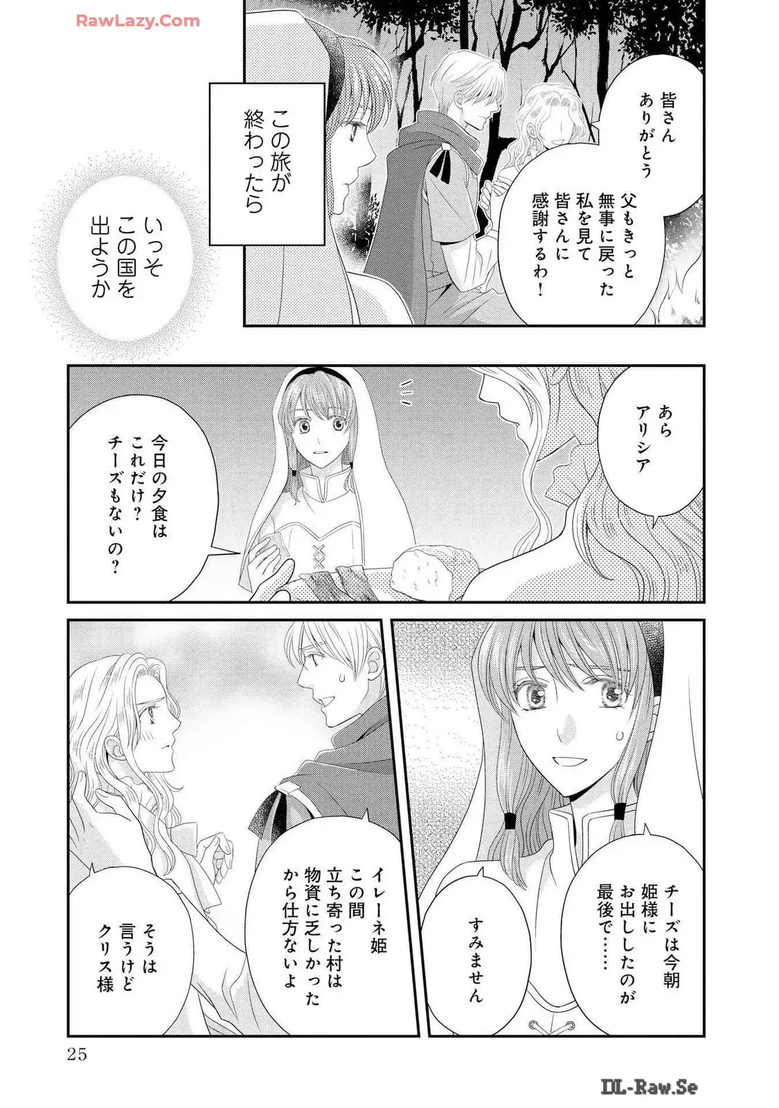 P24