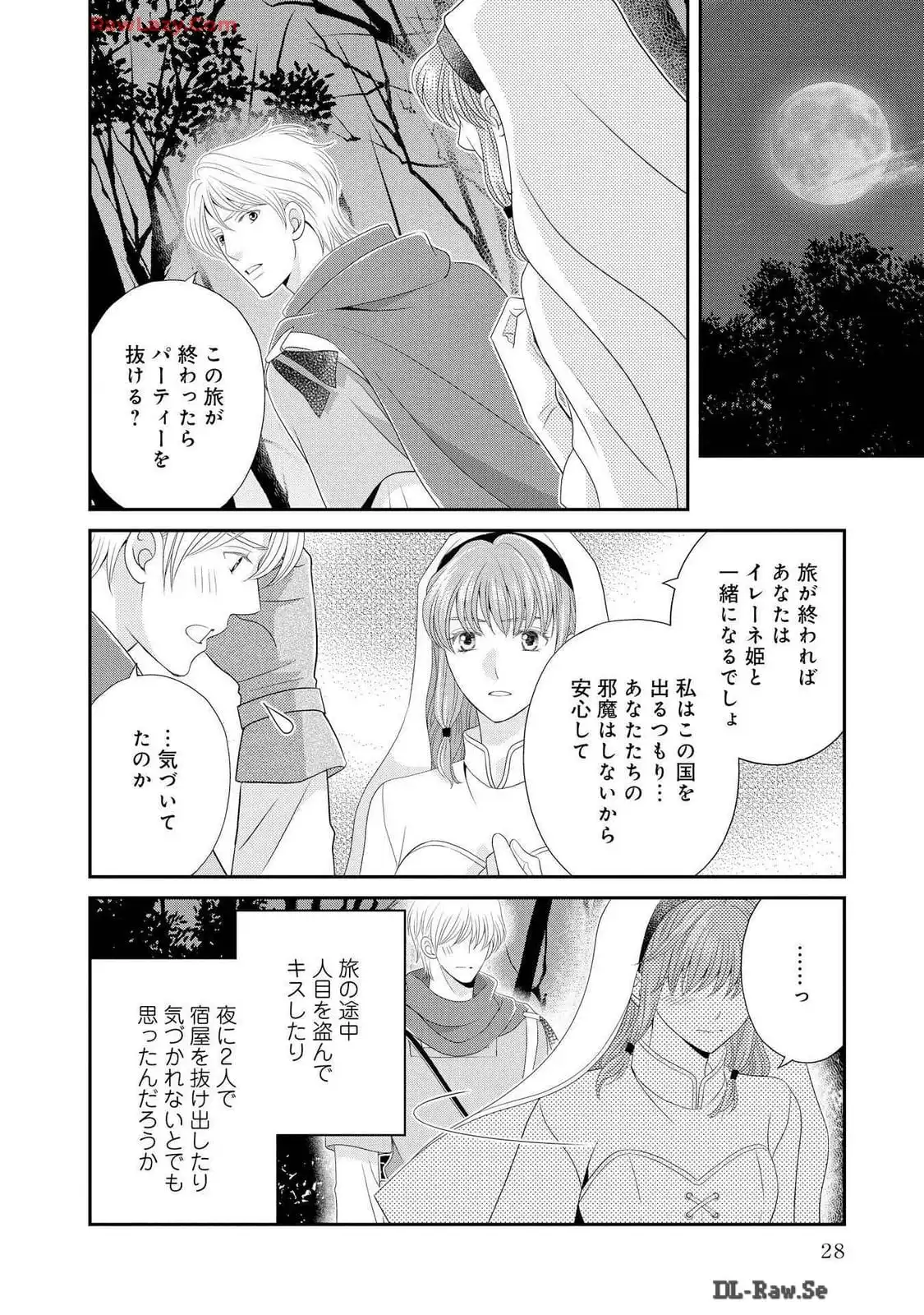 P27